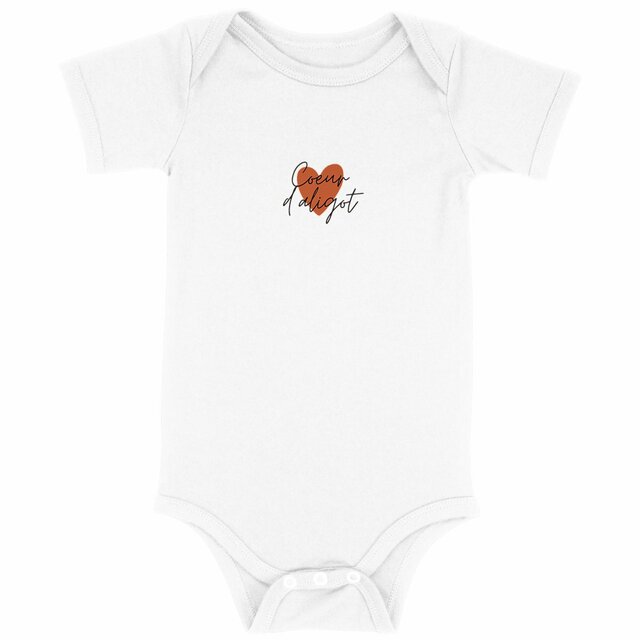 Image front BODY - COEUR D'ALIGOT