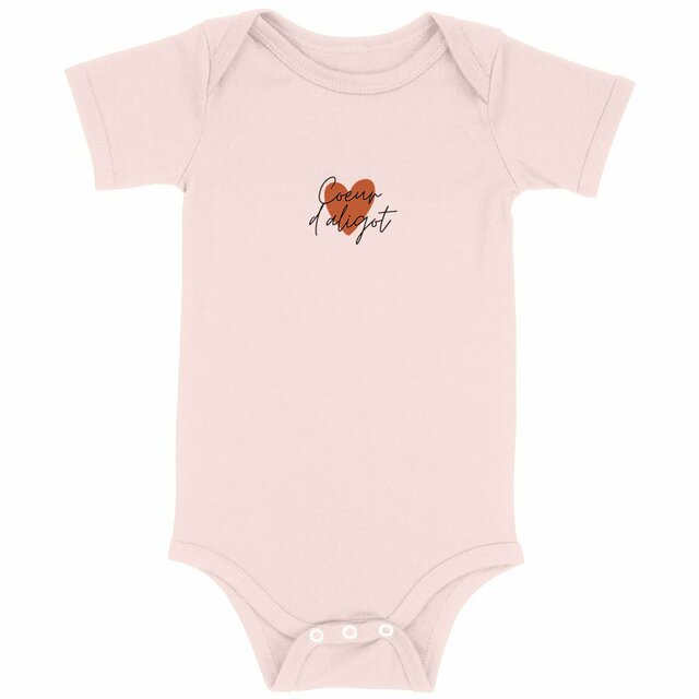Image back BODY - COEUR D'ALIGOT