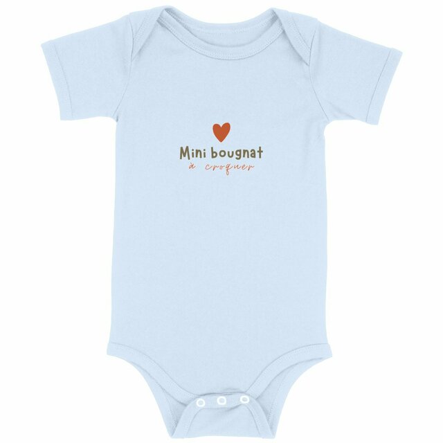 Image back BODY BEBE IMPRIME - MINI BOUGNAT
