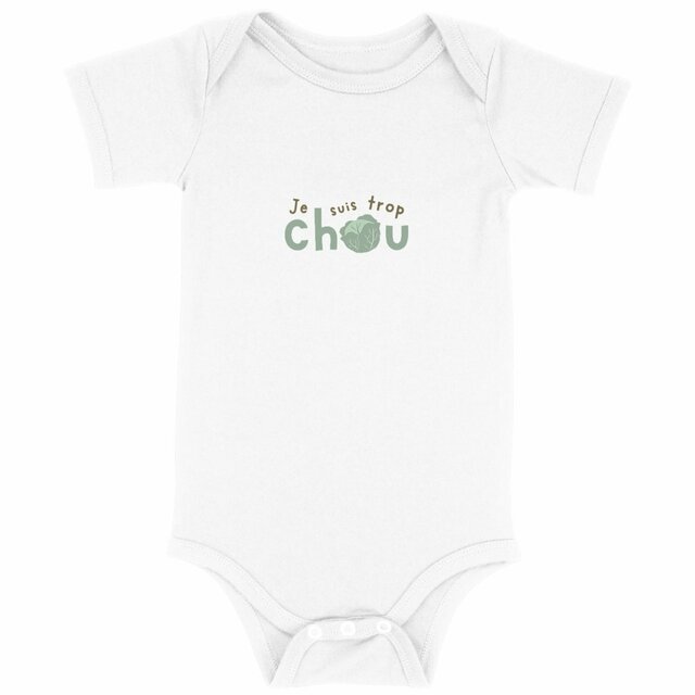 Image front BODY - JE SUIS TROP CHOU