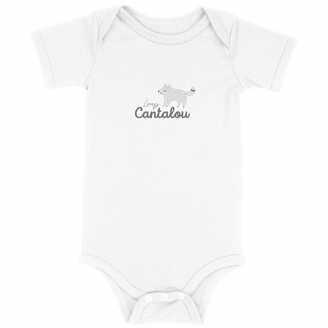 Image front BODY - LOUP CANTALOU