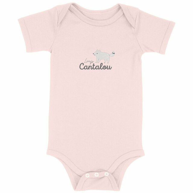Image back BODY - LOUP CANTALOU