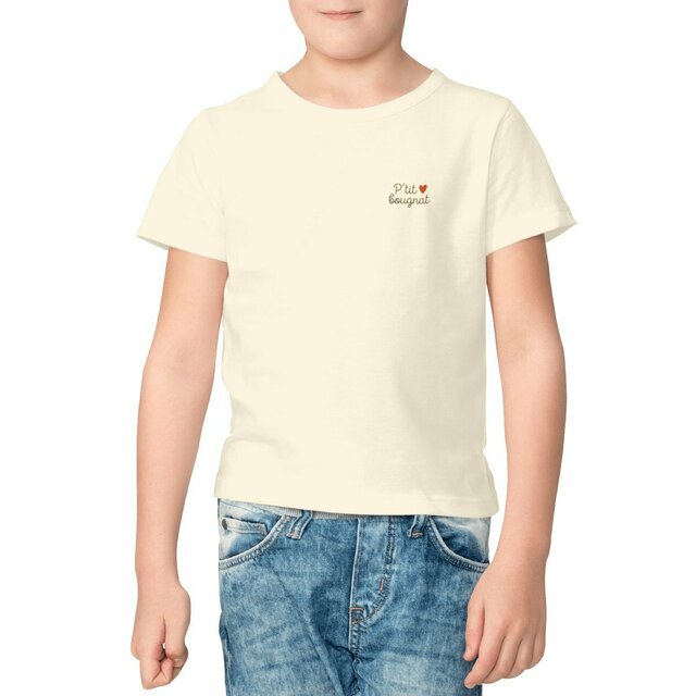 Image front T-SHIRT ENFANT - P'TIT BOUGNAT