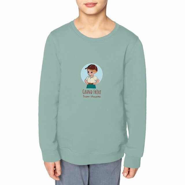 Sweat-shirt léger - "Grand Frère Super chouette"