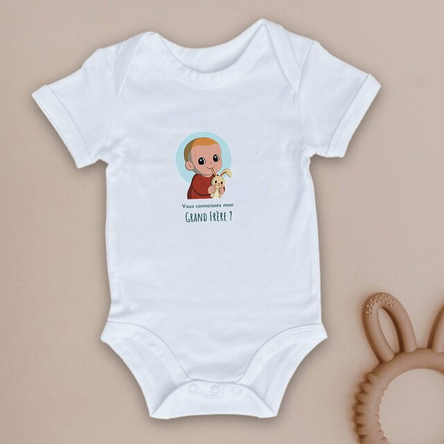 Body "vous connaissez mon Grand Frère ?"