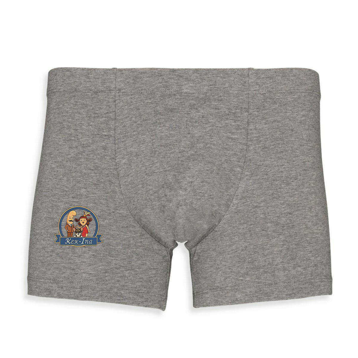Boxer Homme signature "Kek-Ina" - Image