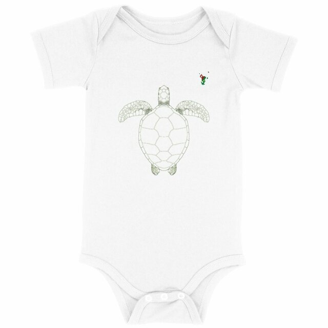 Image back Body bébé - Premium Plus _ Nyamba