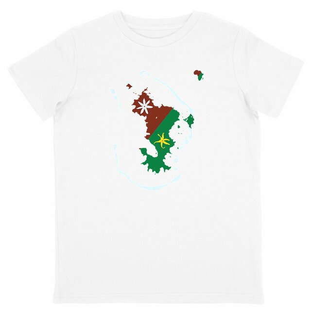 Image front T-shirt Enfant - Change - Ramani ya Maore - Carte de Mayotte 