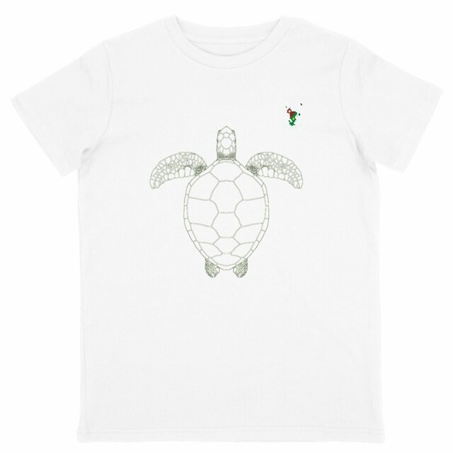 Image back T-shirt Enfant - Change_ Nyamba