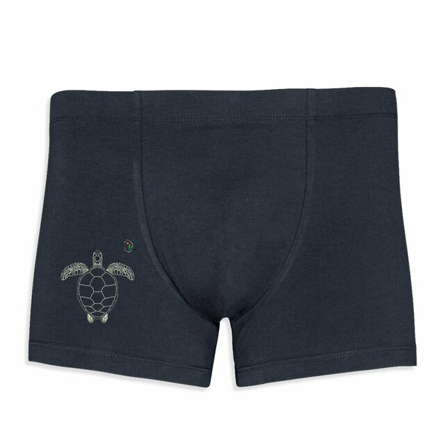 Image front Boxer Homme - Premium Plus _ Nyamba
