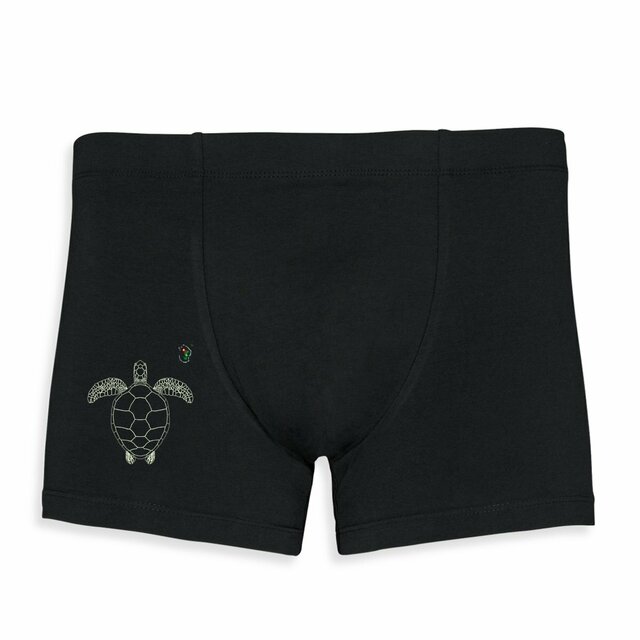 Image back Boxer Homme - Premium Plus _ Nyamba