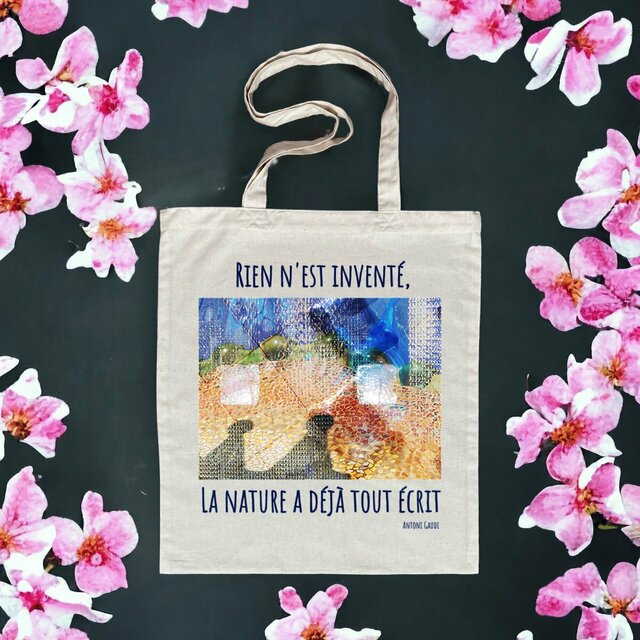 Image front Rien n'est inventé... : Tote bag coton bio