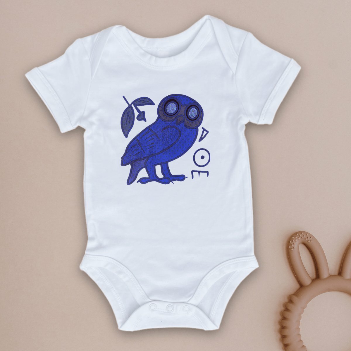 Image front La sagesse : Body Bébé Coton Bio