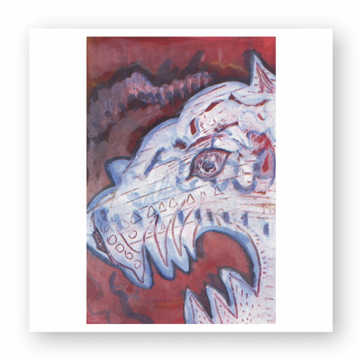 Image front Always do : autocollant imprimé avec des encres à eau