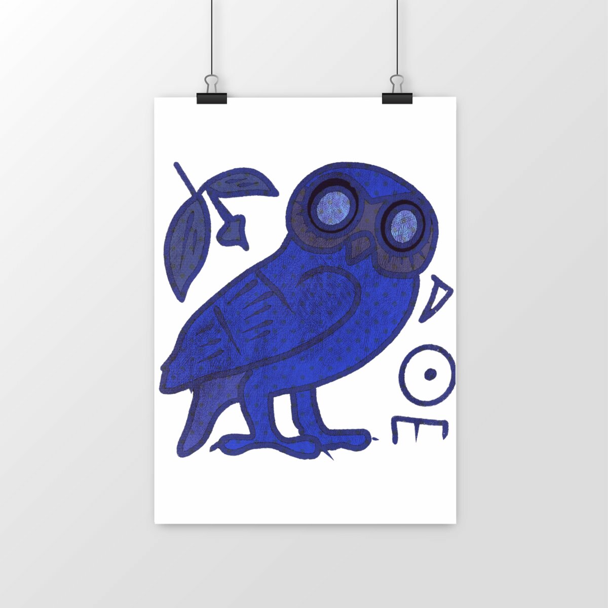 Image front la sagesse : affiche label FSC