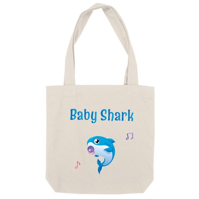 Image back Sac coton baby shark