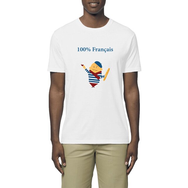 Image front T-shirt homme 100% français