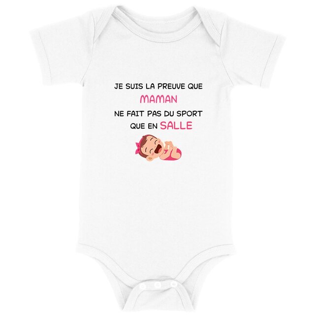 Image back Body maman sportive fille