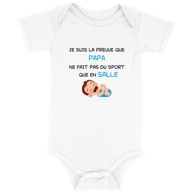 Image back Body preuve papa garcon