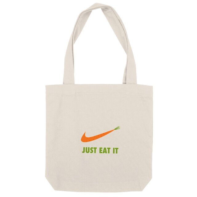 Image back Sac coton just eat it vert