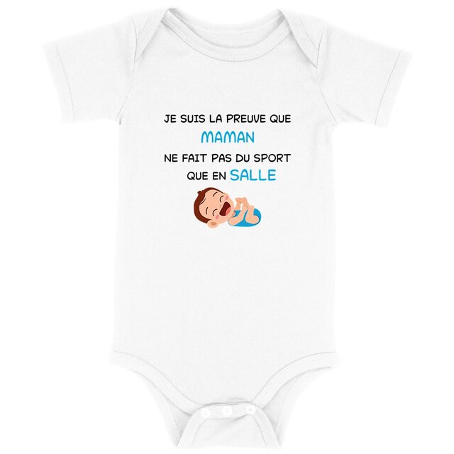 Image back Body maman sportive garçon