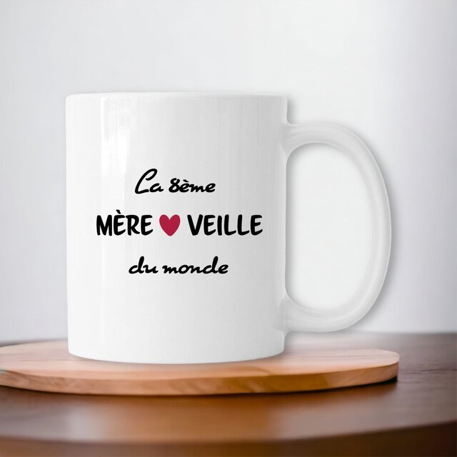 Image front Mug céramique 8ème mereveille du monde
