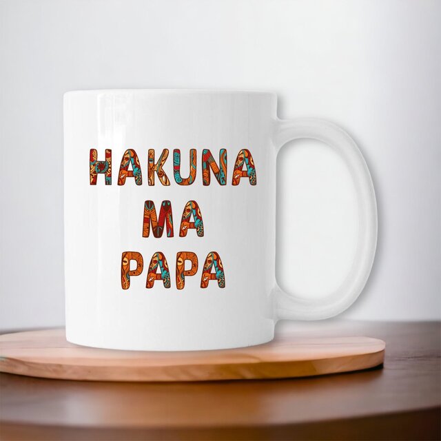 Image front Mug céramique hakuna ma papa