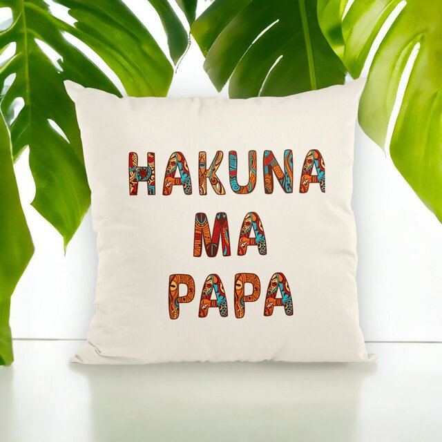 Image front Coussin hakuna ma papa