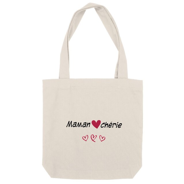 Image back Sac coton maman chérie