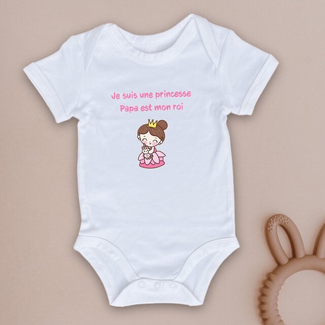 Image front Body princesse