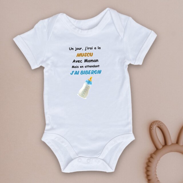 Image front Body muscu avec maman
