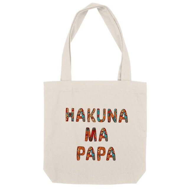 Image back Sac coton hakuna ma papa