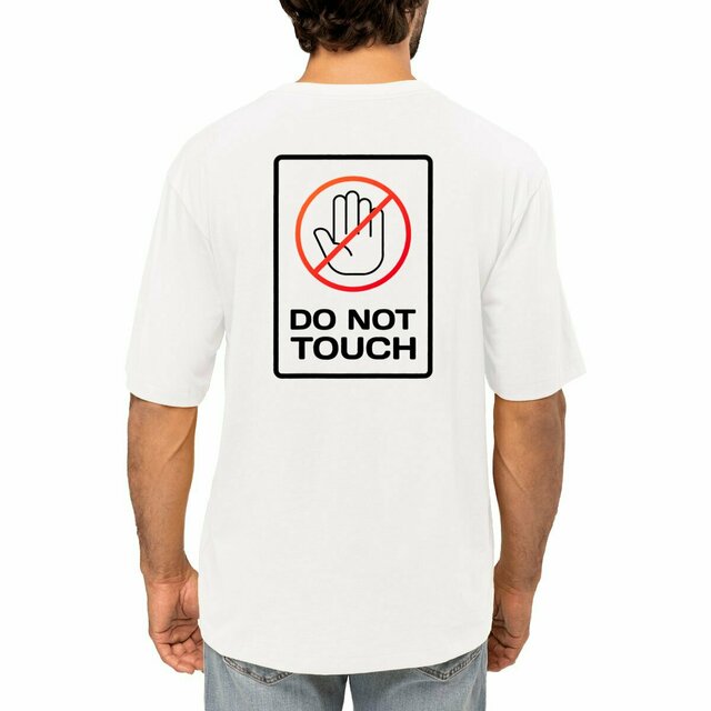 Image front TEE-SHIRT BOÎTE DE NUIT "DO NOT TOUCH"