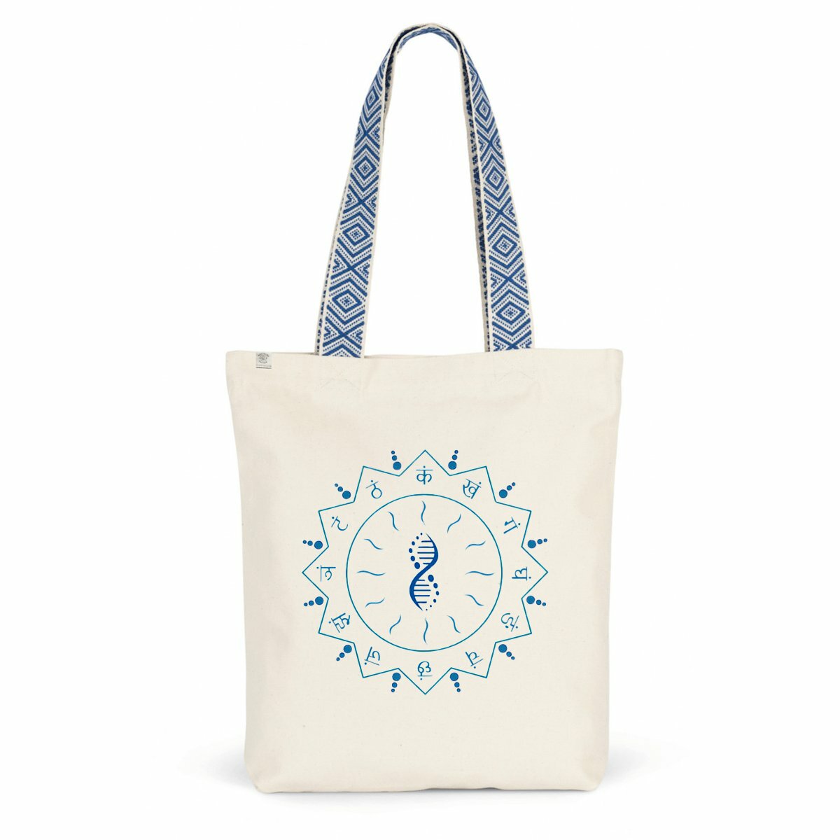 Image front Intelligence Naturelle