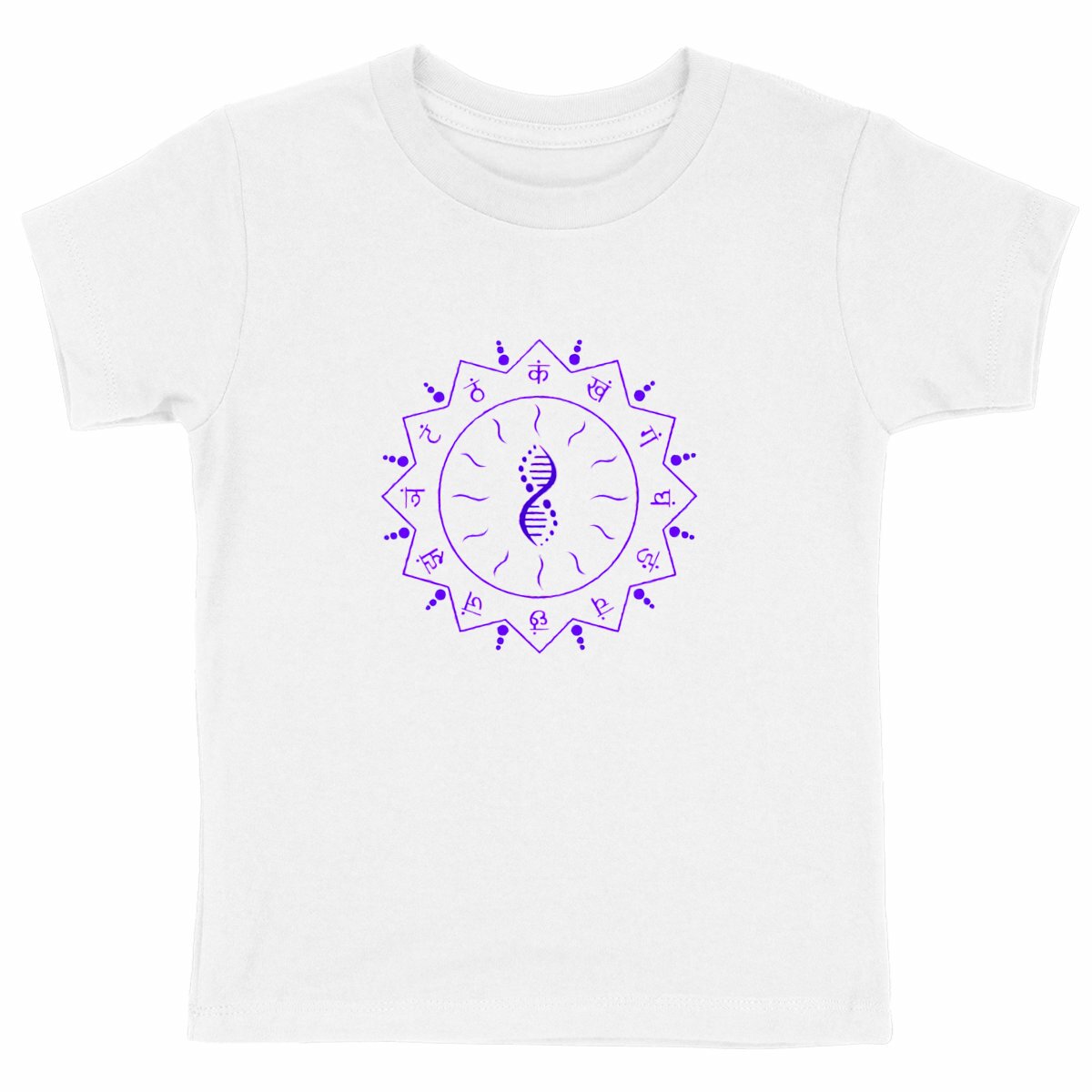 Image back Intelligence Naturelle