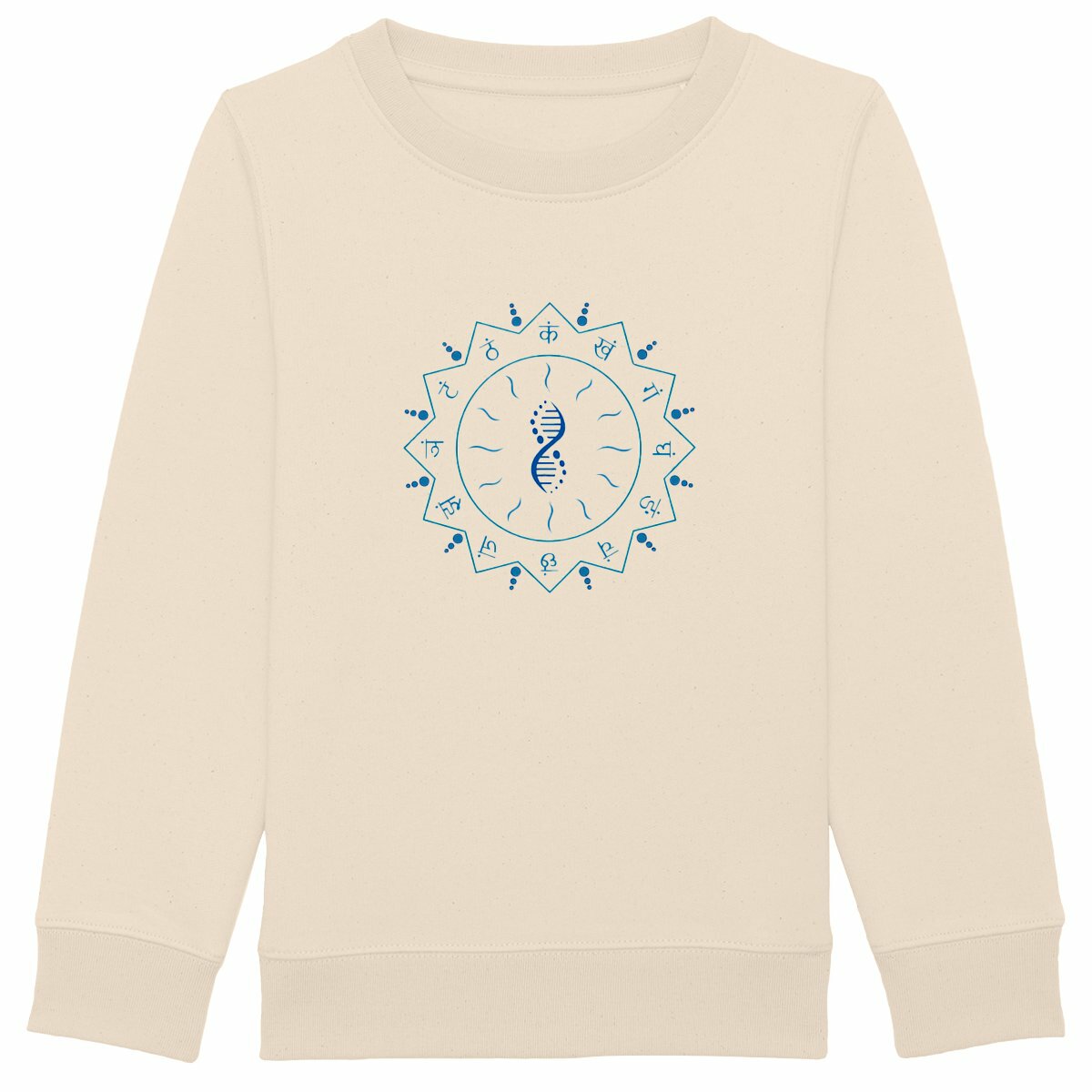 Image back Intelligence Naturelle