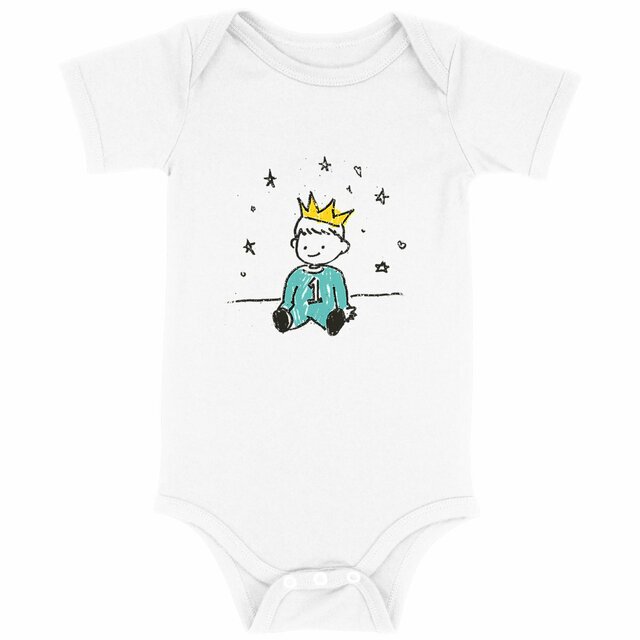 Image front Petit Prince