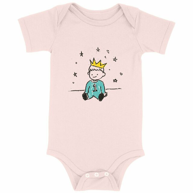 Image back Petit Prince