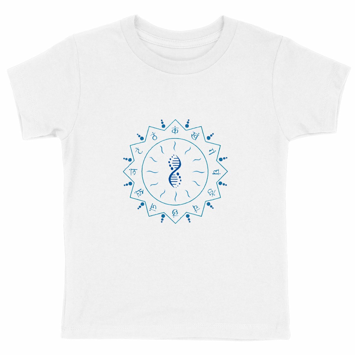 Image back Intelligence Naturelle