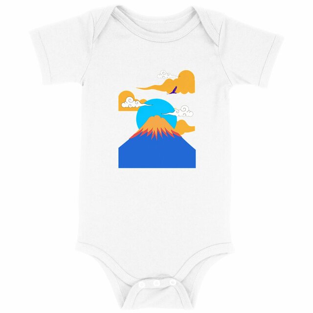 Image front Volcano
