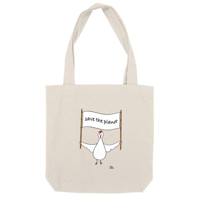 Image back Ekokana - bag
