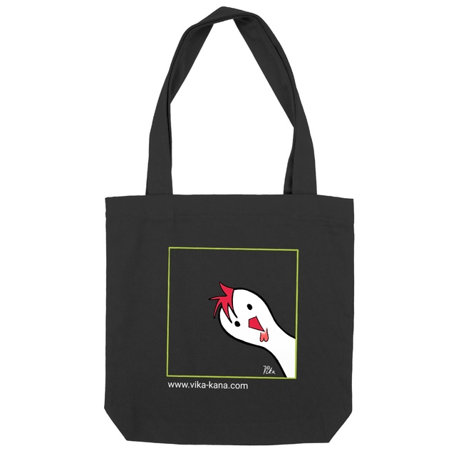 Image front Perjantaikana - bag