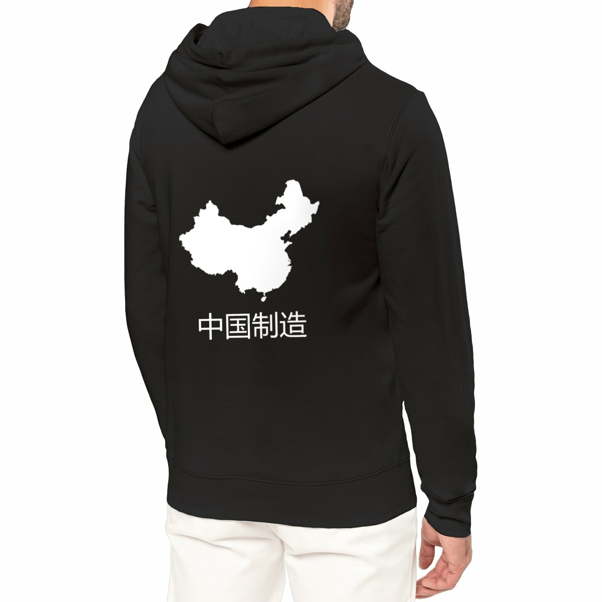 Image front Chine - Sweat à capuche Léger Unisexe - Made In Immigration