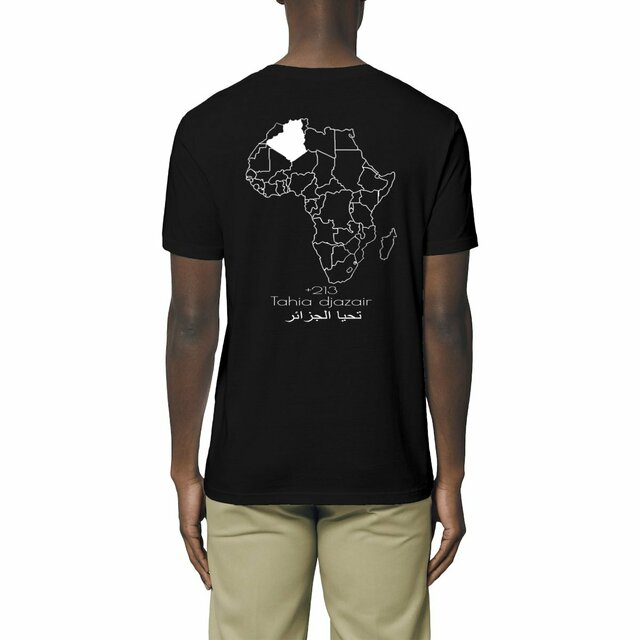 Image front Algérie - T-shirt unisexe léger - Made In Immigration