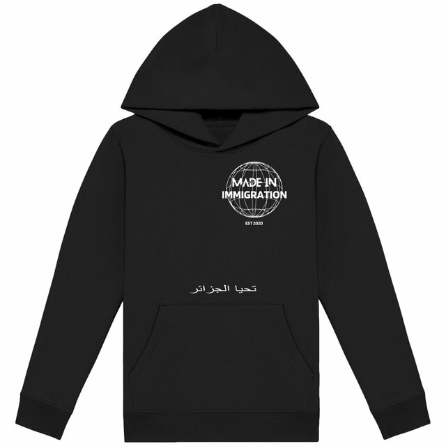 Image back Algérie - Sweat à capuche Léger Enfant - Made In Immigration - 