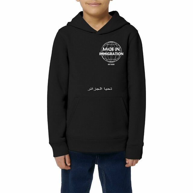 Image front Algérie - Sweat à capuche Léger Enfant - Made In Immigration - 
