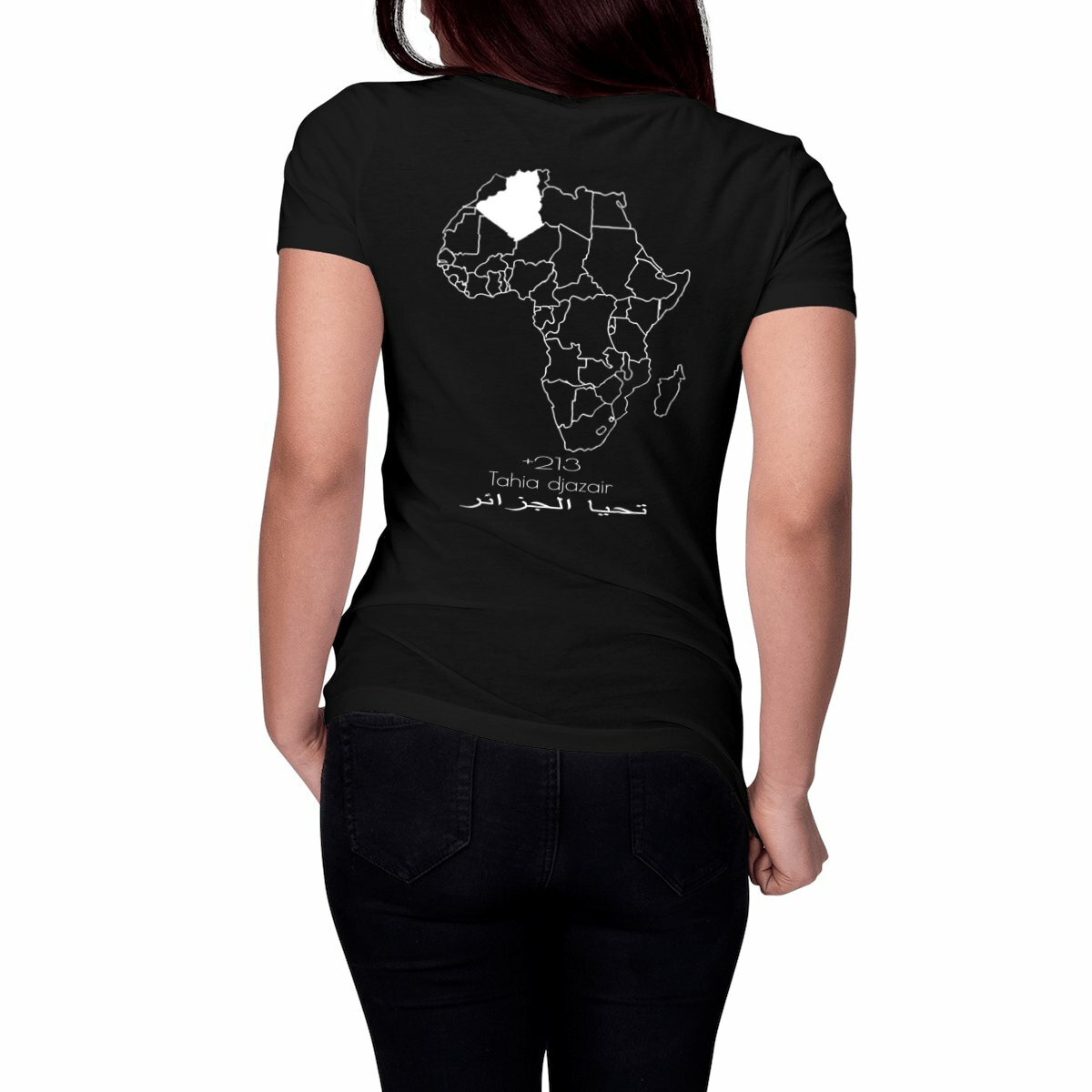 Image front Algérie - T-shirt Femme Classique - Made In Immagration - 