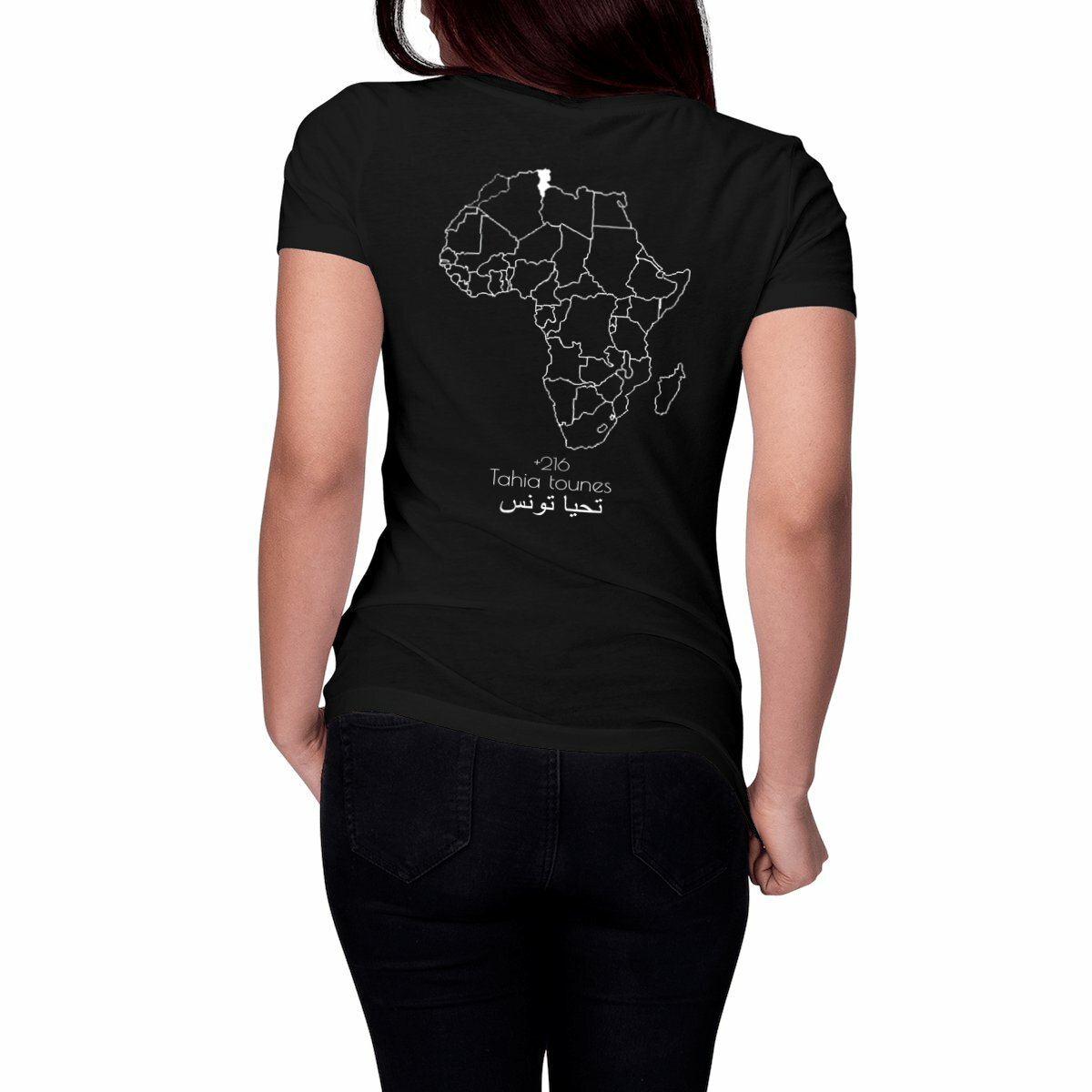 Image front Tunisie - T-shirt Femme Classique - Made In Immigration