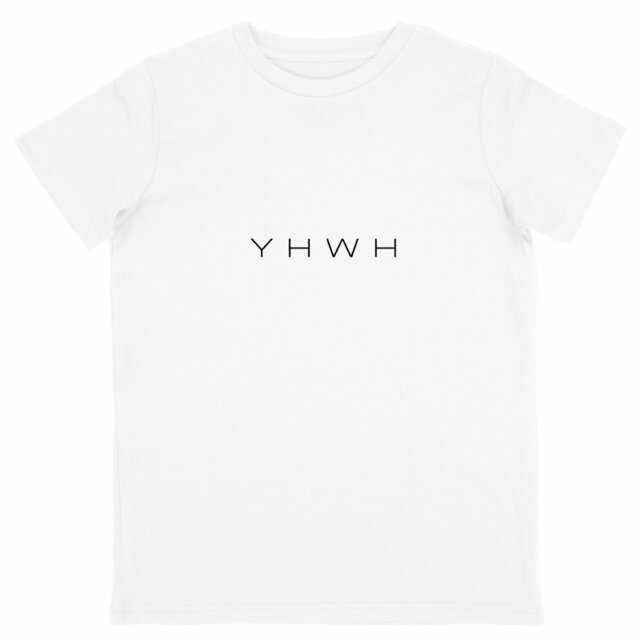 Image back Kids t-shirt - standard YHWH