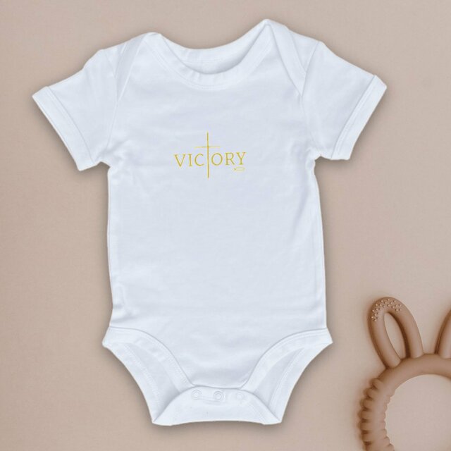 Image front baby bodysuit Premium+ victory 